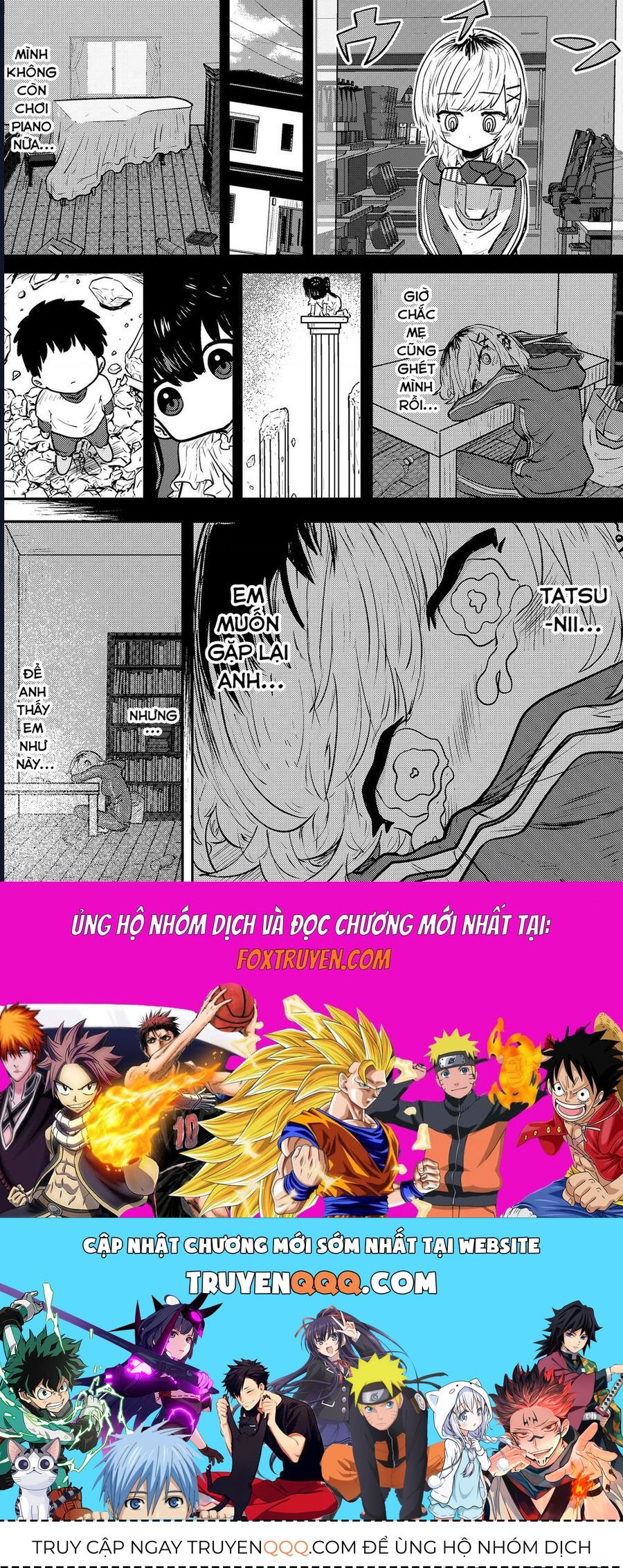 Komori-Chan Wa Yaruki O Dase Chapter 42 - 22