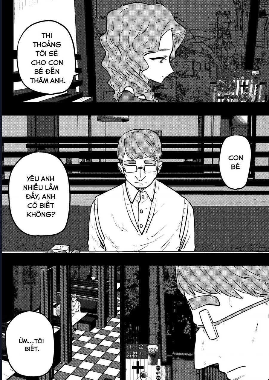 Komori-Chan Wa Yaruki O Dase Chapter 42 - 6