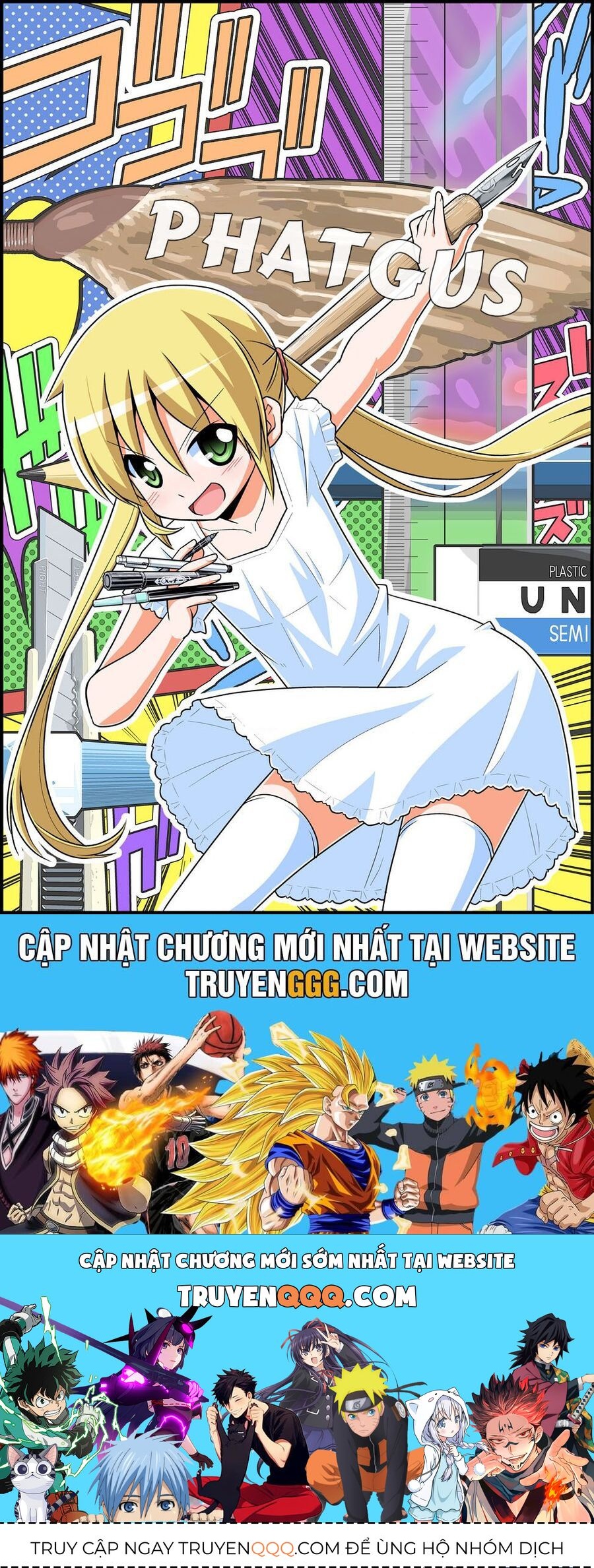 Komori-Chan Wa Yaruki O Dase Chapter 8.5 - 2