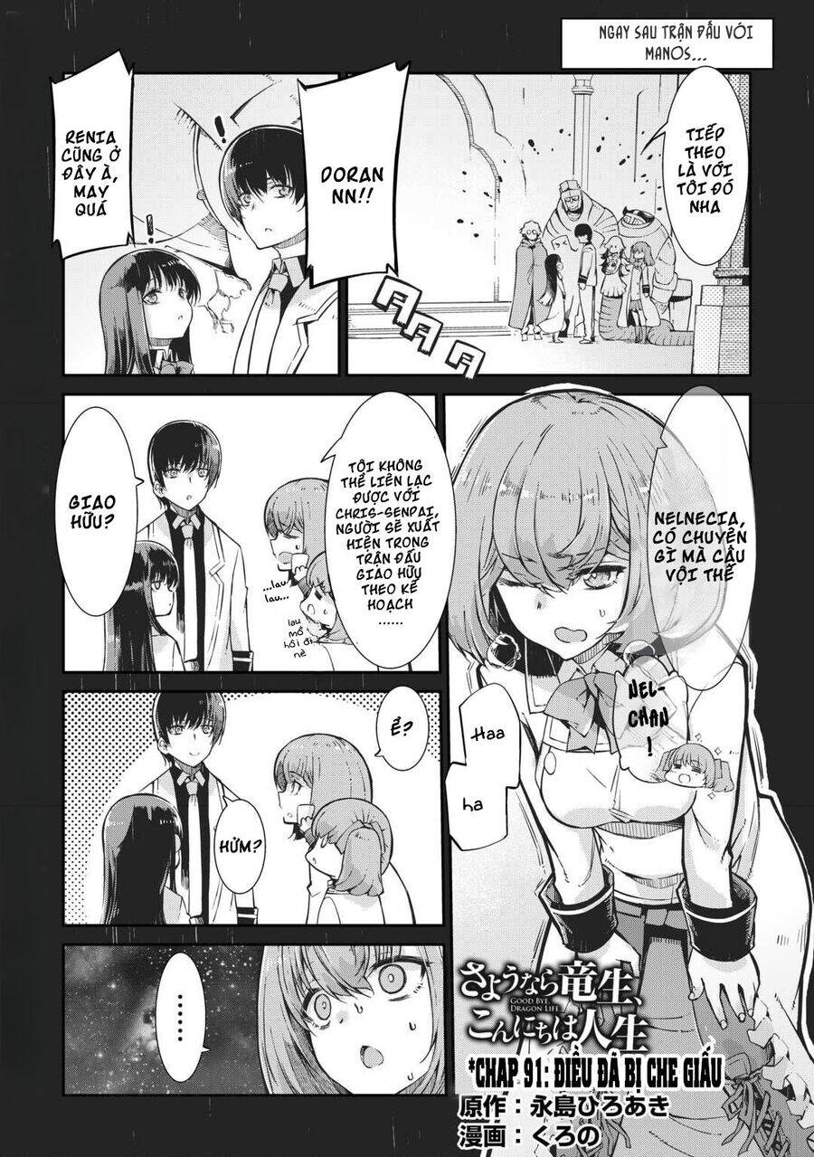 Sayonara Ryuusei, Konnichiwa Jinsei Chapter 91 - 3