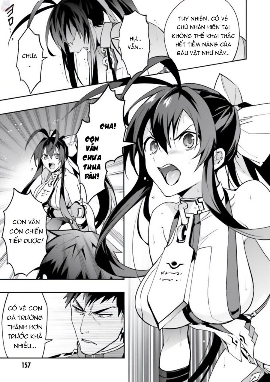 Blazblue - Variable Heart Chapter 12 - 22