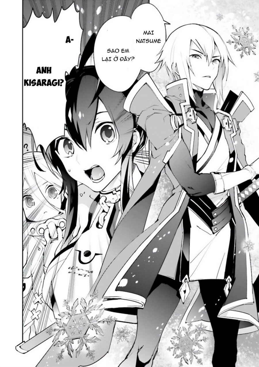 Blazblue - Variable Heart Chapter 16 - 23