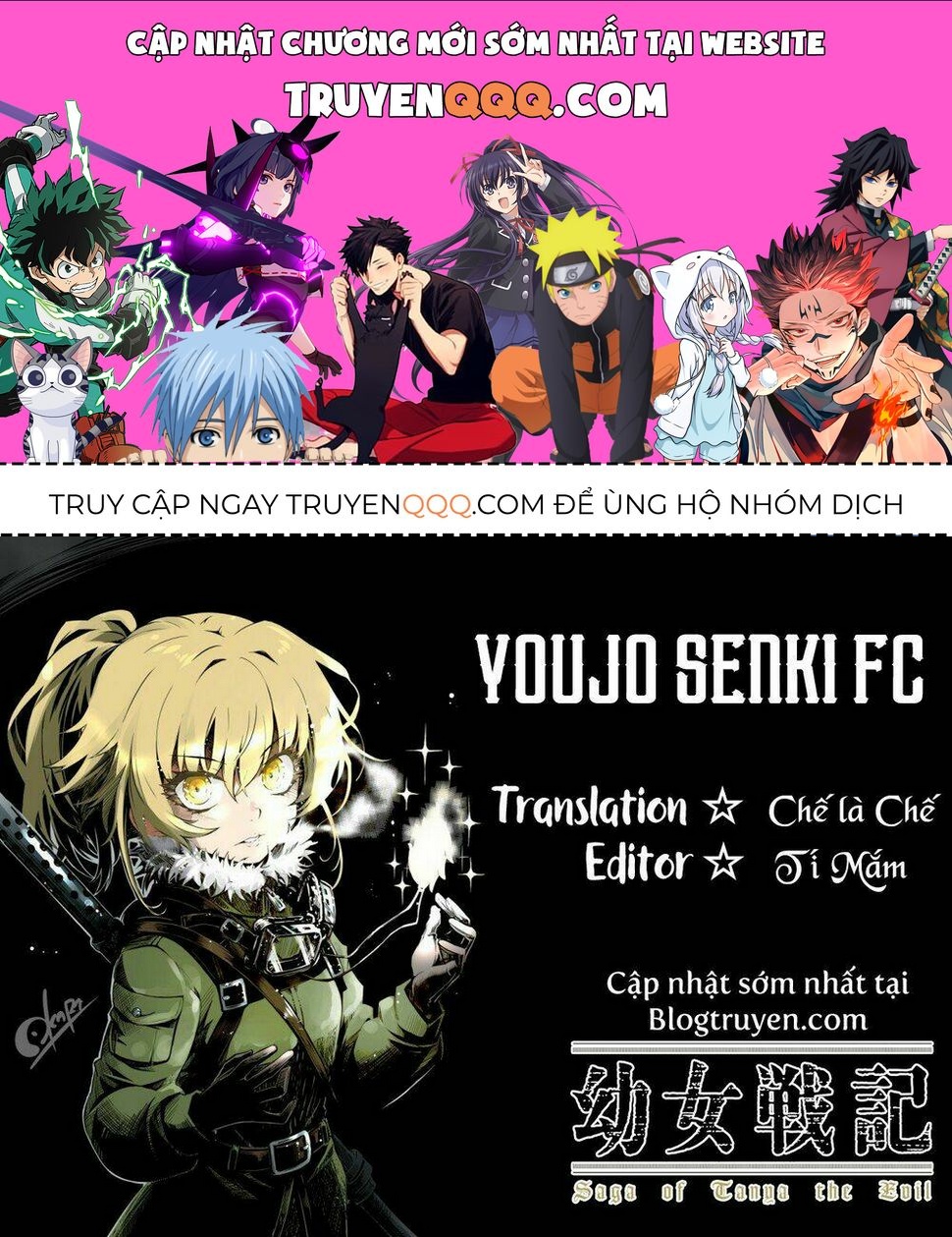 Ấu Nữ Chiến Ký Chapter 0.1 - 1