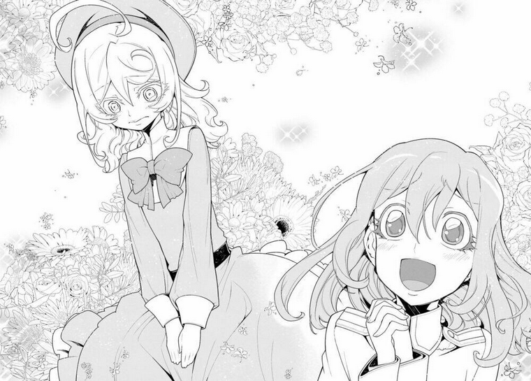 Ấu Nữ Chiến Ký Chapter 0.1 - 13