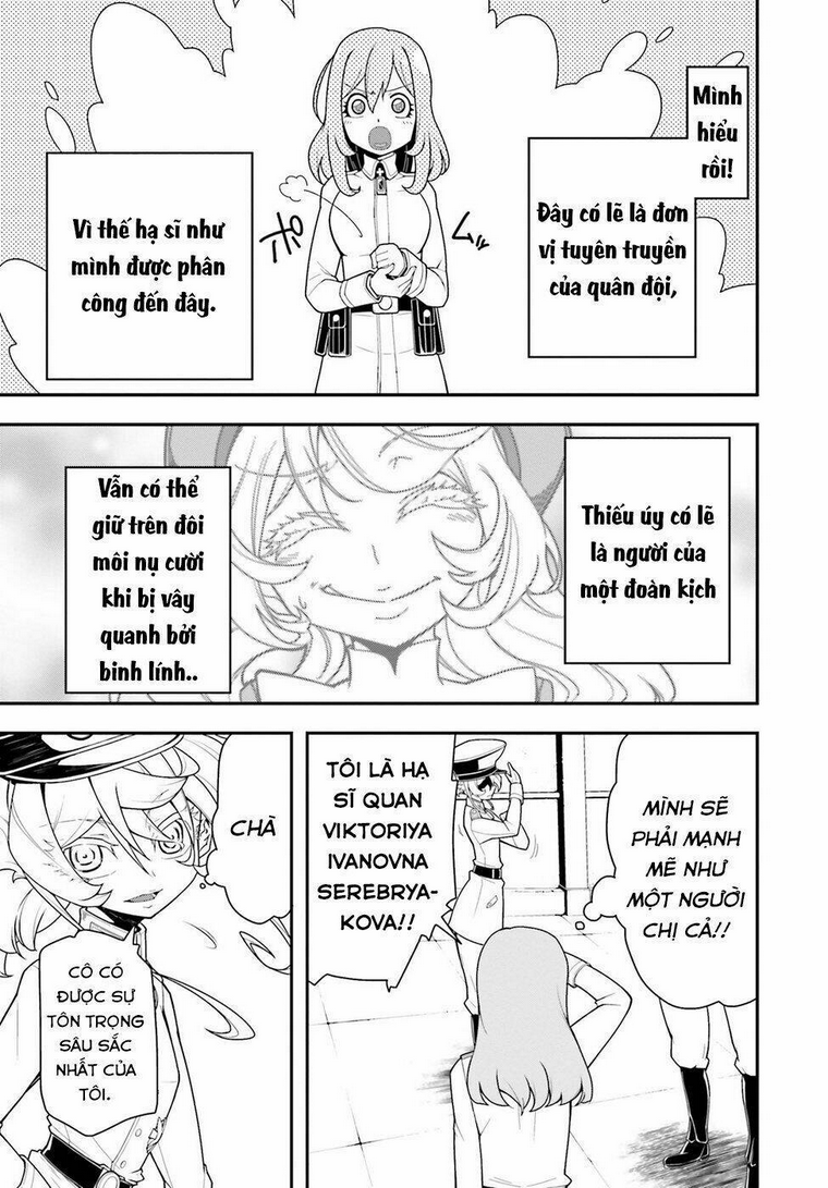 Ấu Nữ Chiến Ký Chapter 0.1 - 15