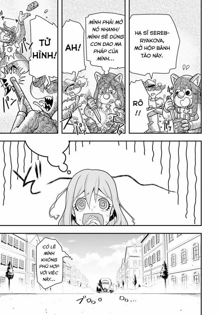 Ấu Nữ Chiến Ký Chapter 0.1 - 10