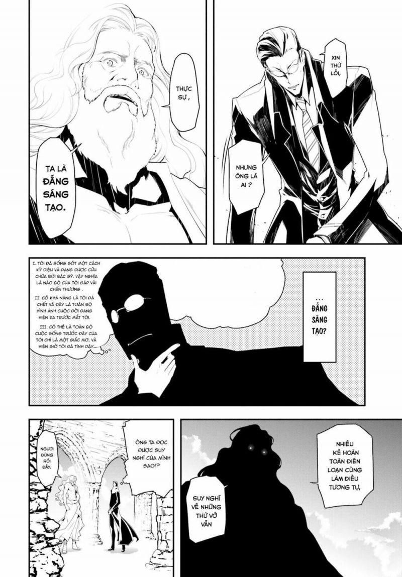 Ấu Nữ Chiến Ký Chapter 1 - 12