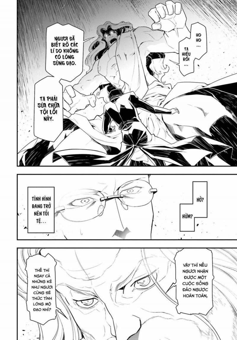 Ấu Nữ Chiến Ký Chapter 1 - 16