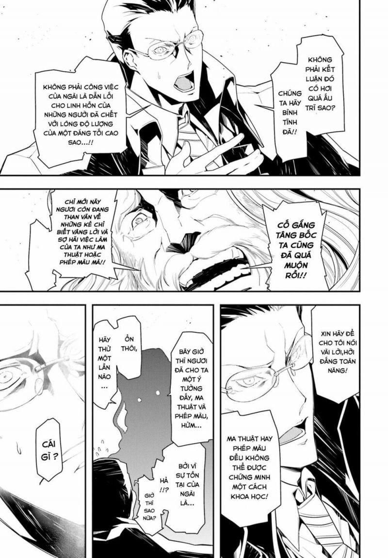 Ấu Nữ Chiến Ký Chapter 1 - 17