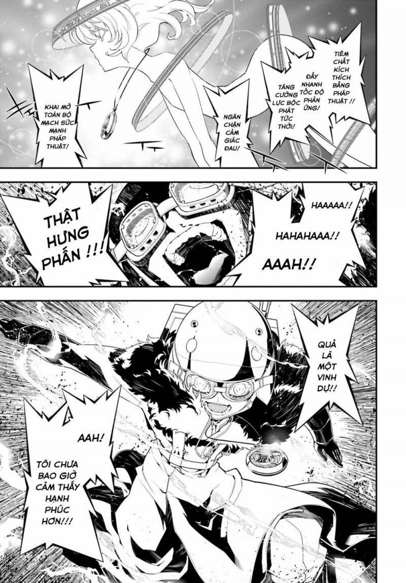 Ấu Nữ Chiến Ký Chapter 1 - 44