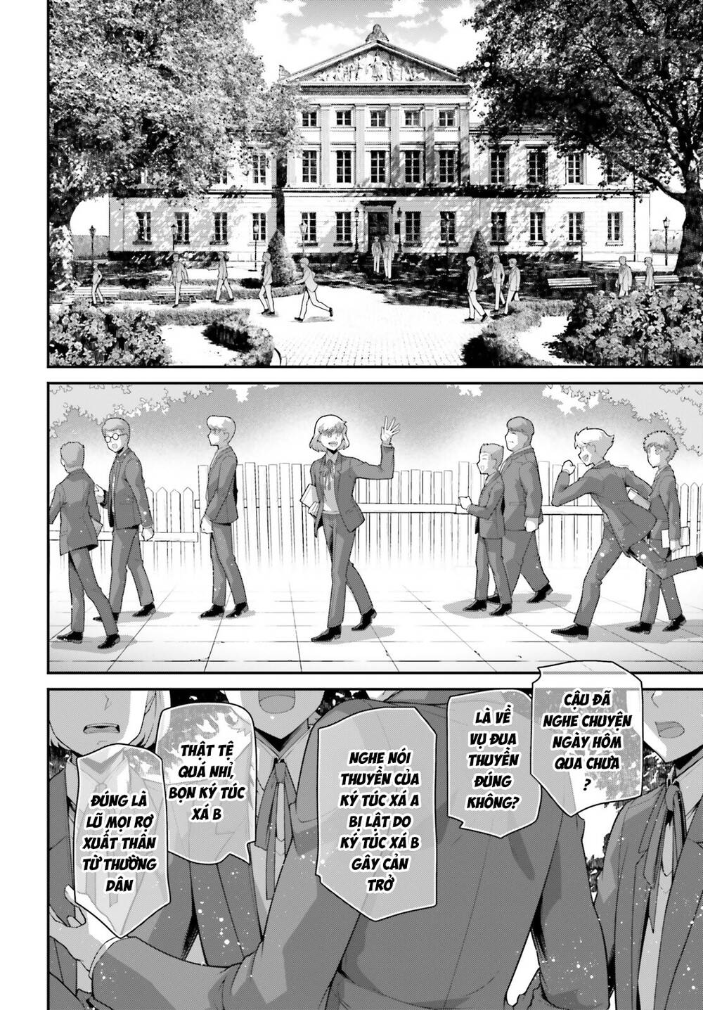 Ấu Nữ Chiến Ký Chapter 103.5 - 4