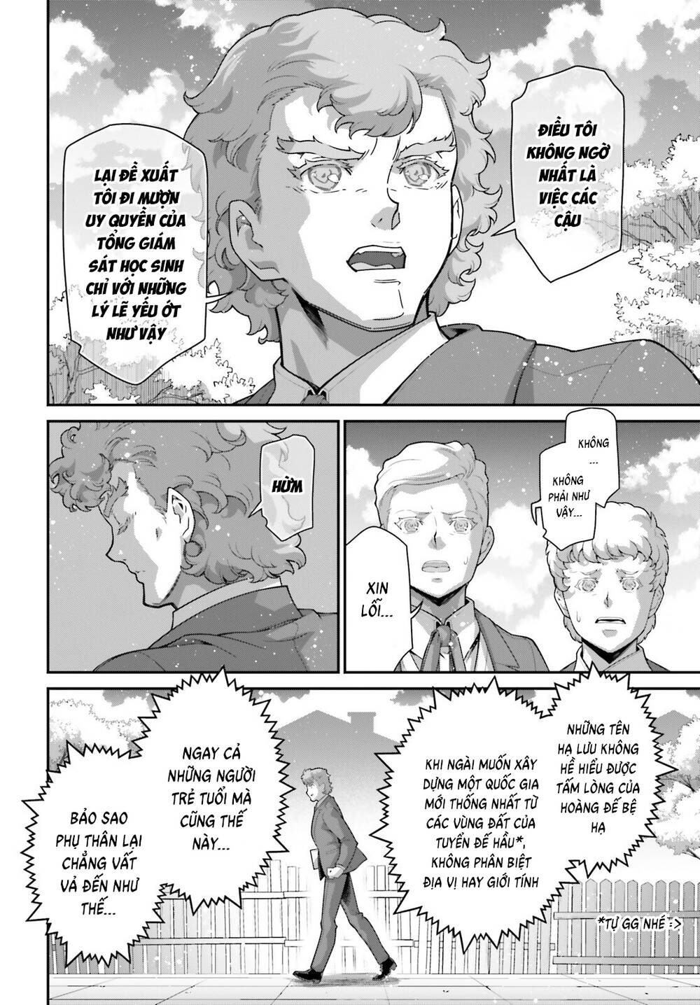 Ấu Nữ Chiến Ký Chapter 103.5 - 6