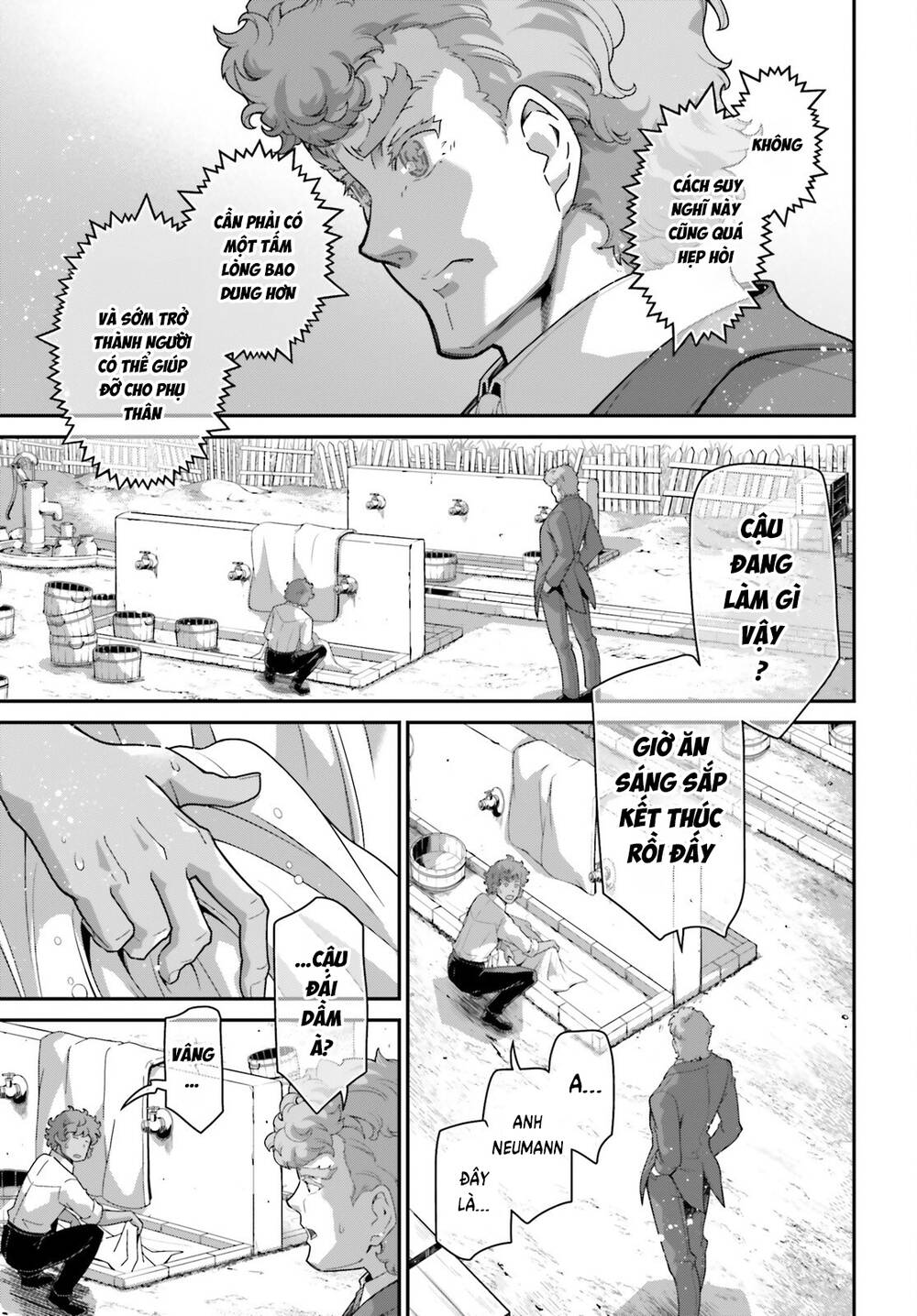 Ấu Nữ Chiến Ký Chapter 103.5 - 7