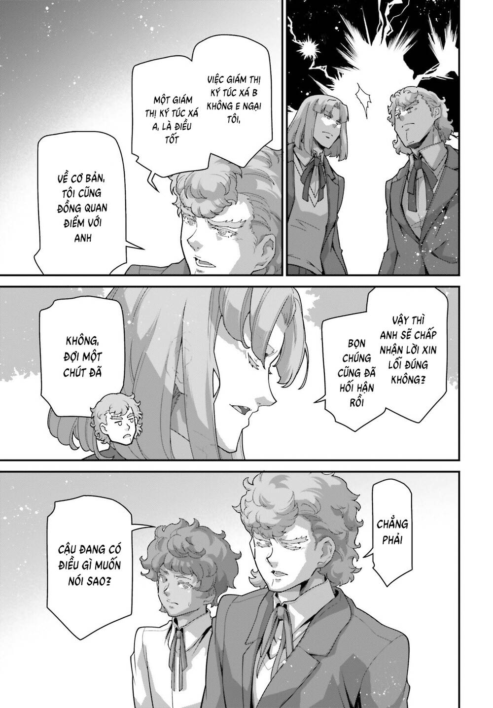 Ấu Nữ Chiến Ký Chapter 103.5 - 11