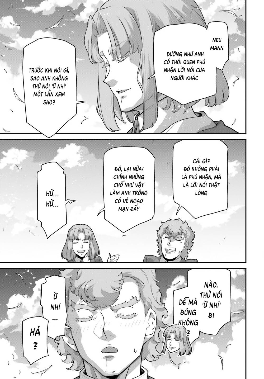 Ấu Nữ Chiến Ký Chapter 103.5 - 15