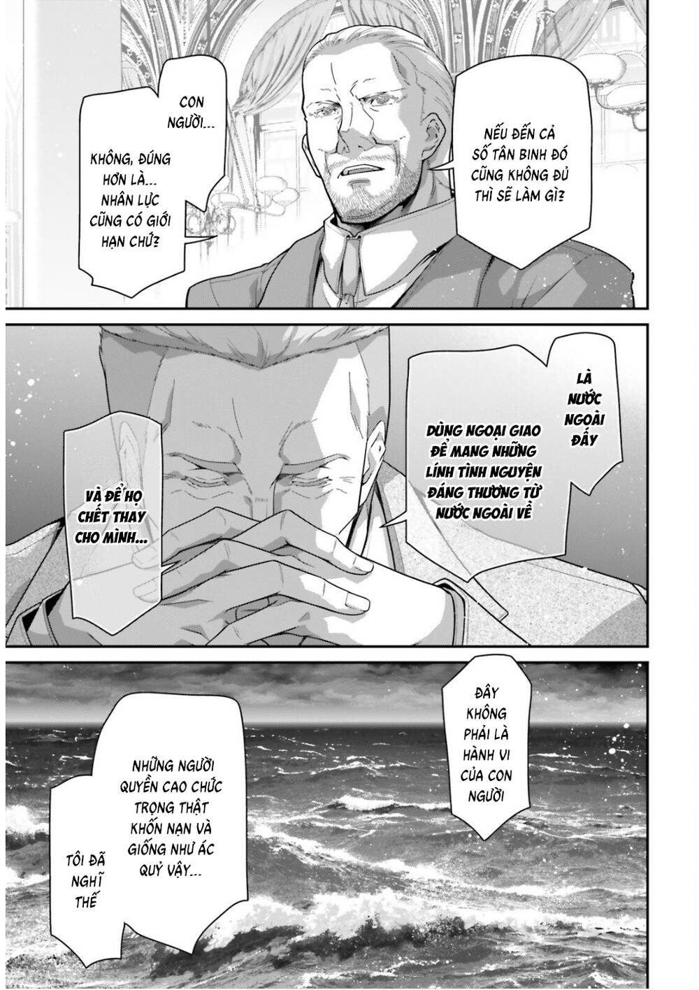 Ấu Nữ Chiến Ký Chapter 106 - 7