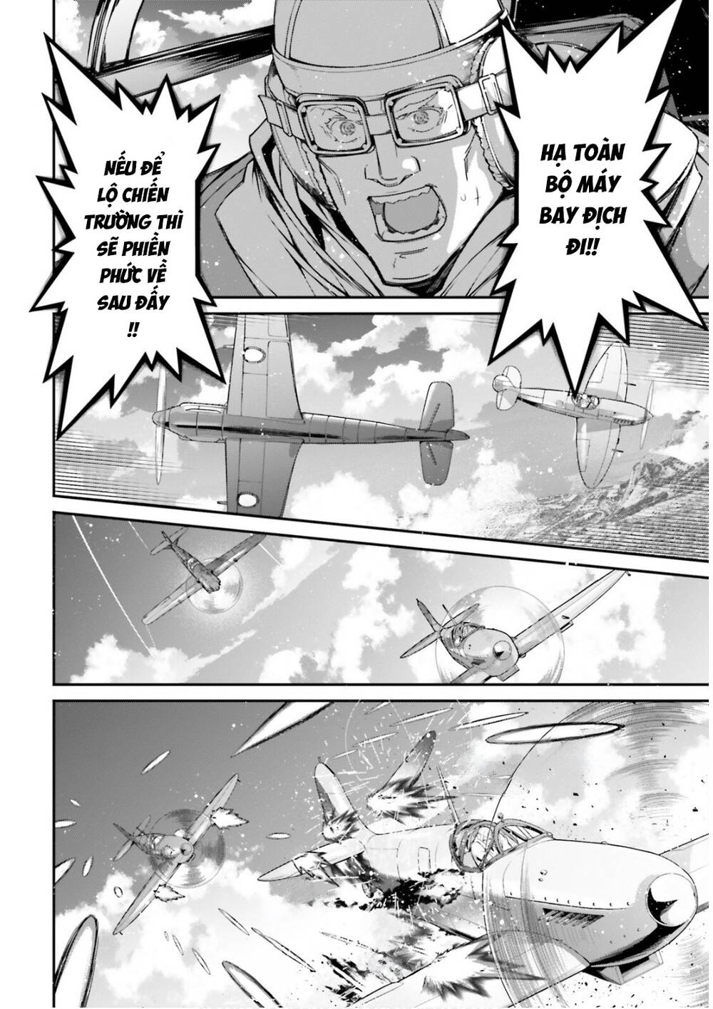 Ấu Nữ Chiến Ký Chapter 106 - 17