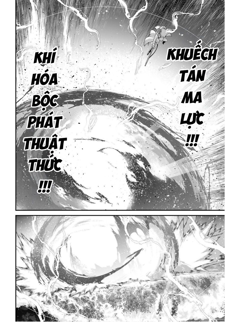 Ấu Nữ Chiến Ký Chapter 109 - 18