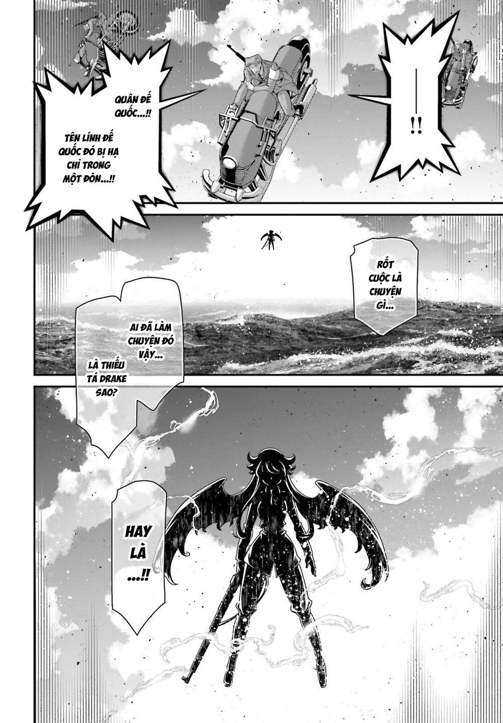 Ấu Nữ Chiến Ký Chapter 110.1 - 5