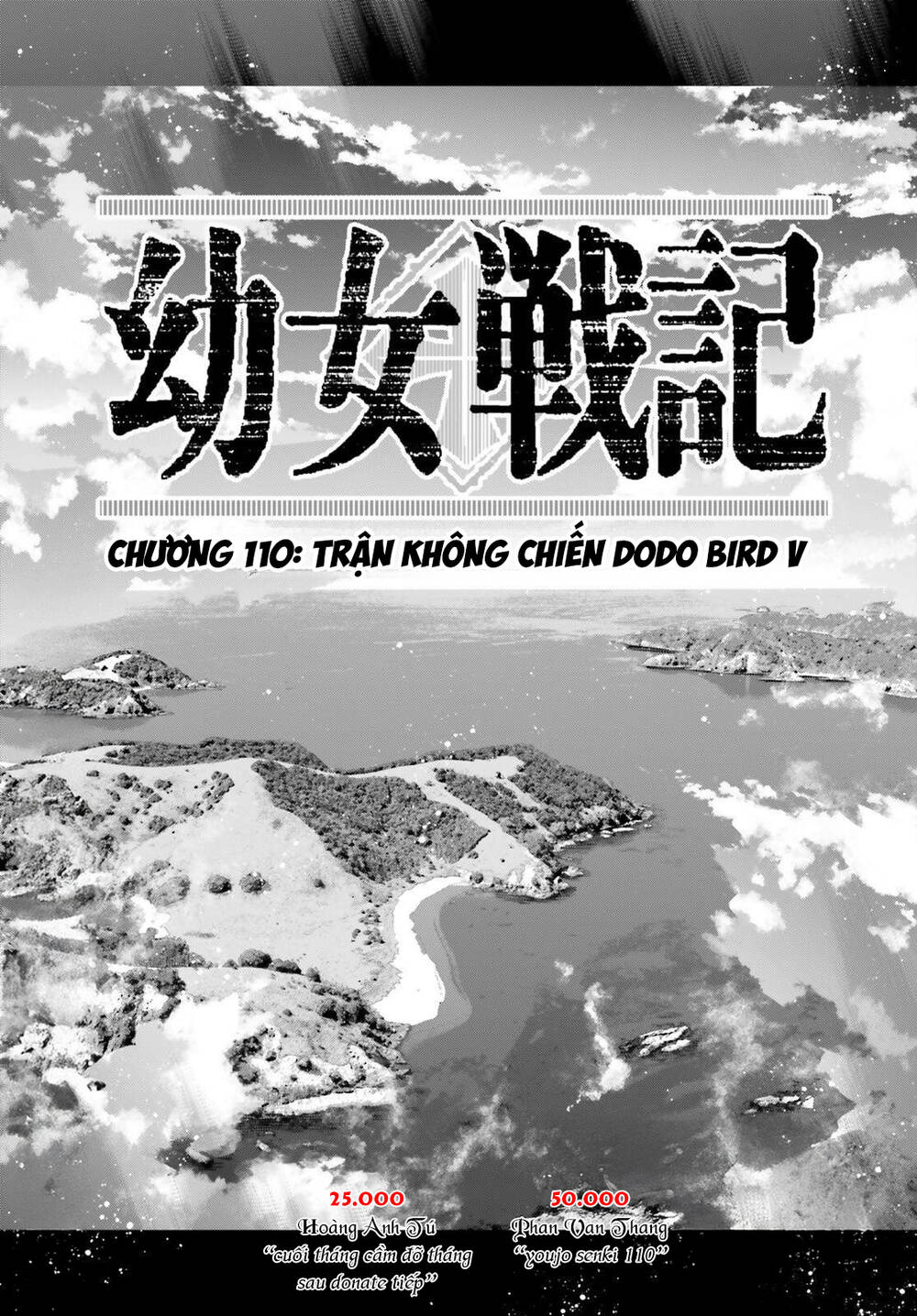 Ấu Nữ Chiến Ký Chapter 110.1 - 6