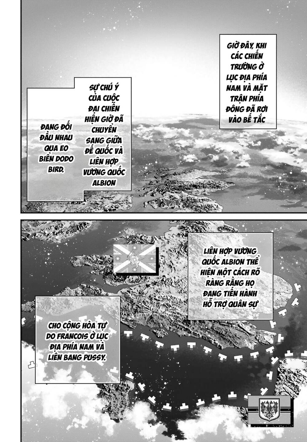 Ấu Nữ Chiến Ký Chapter 110.1 - 7