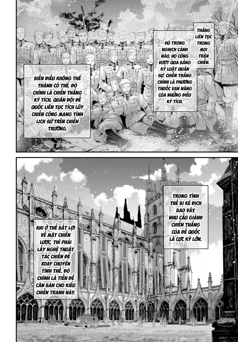 Ấu Nữ Chiến Ký Chapter 110.1 - 11