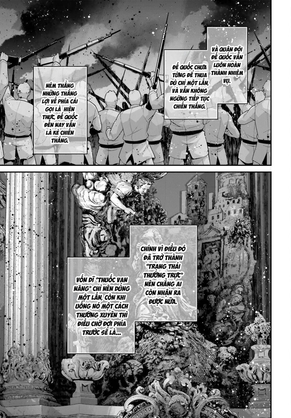 Ấu Nữ Chiến Ký Chapter 110.1 - 12