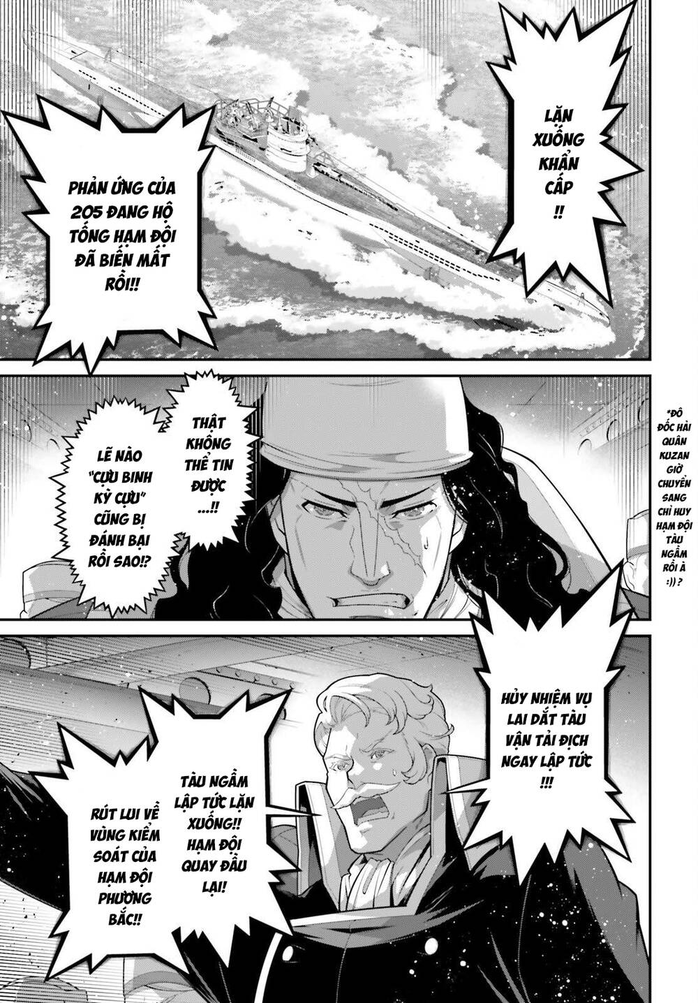 Ấu Nữ Chiến Ký Chapter 110.1 - 14