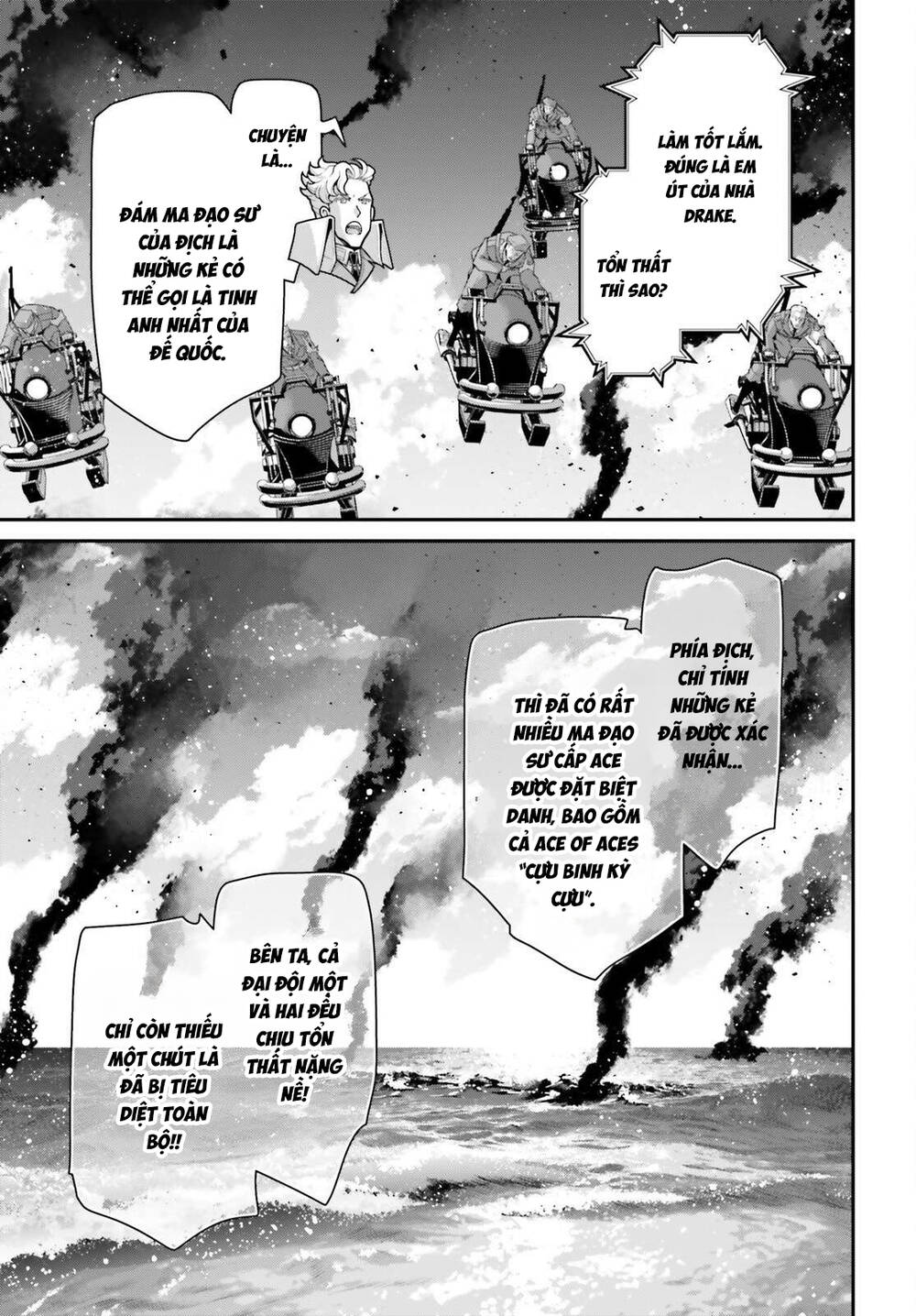 Ấu Nữ Chiến Ký Chapter 110.1 - 20