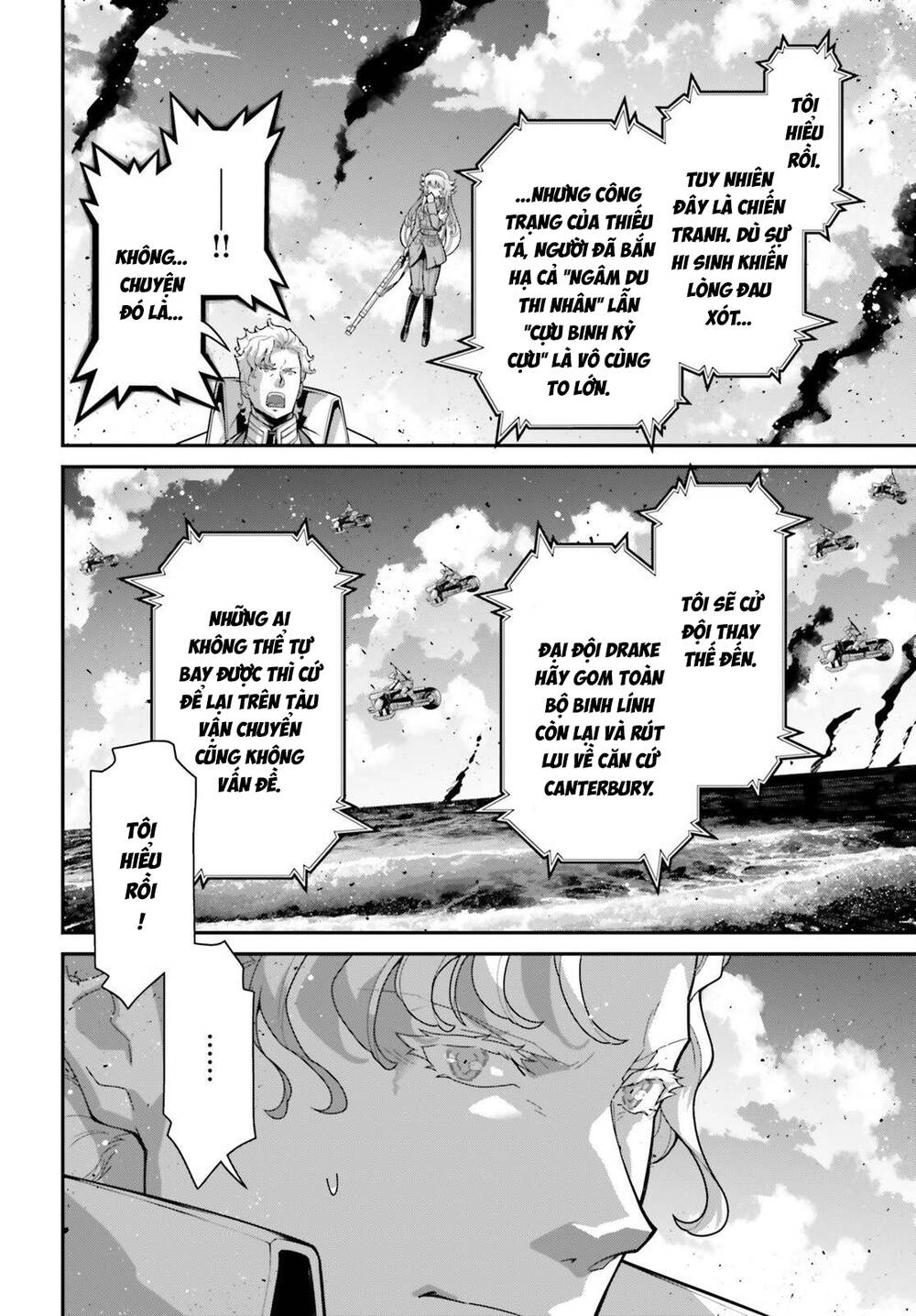 Ấu Nữ Chiến Ký Chapter 110.1 - 21