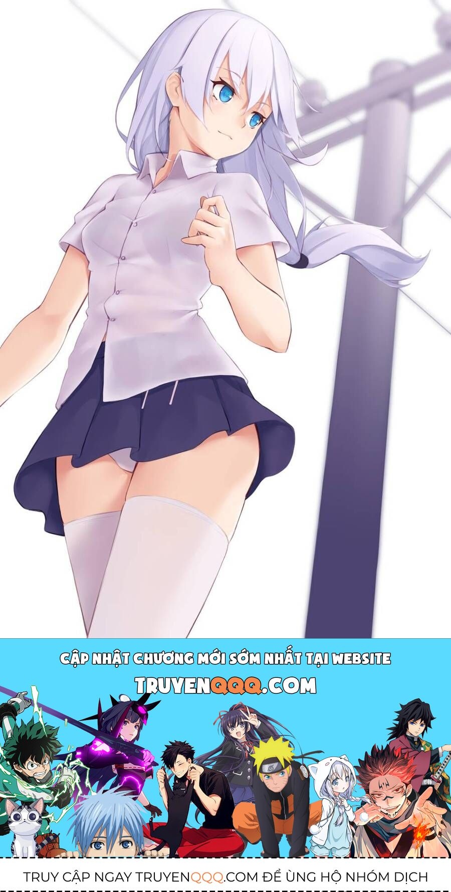 Ấu Nữ Chiến Ký Chapter 56.2 - 2