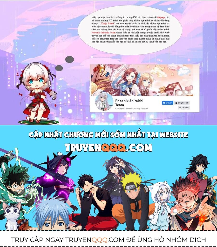 Ấu Nữ Chiến Ký Chapter 56.3 - 3