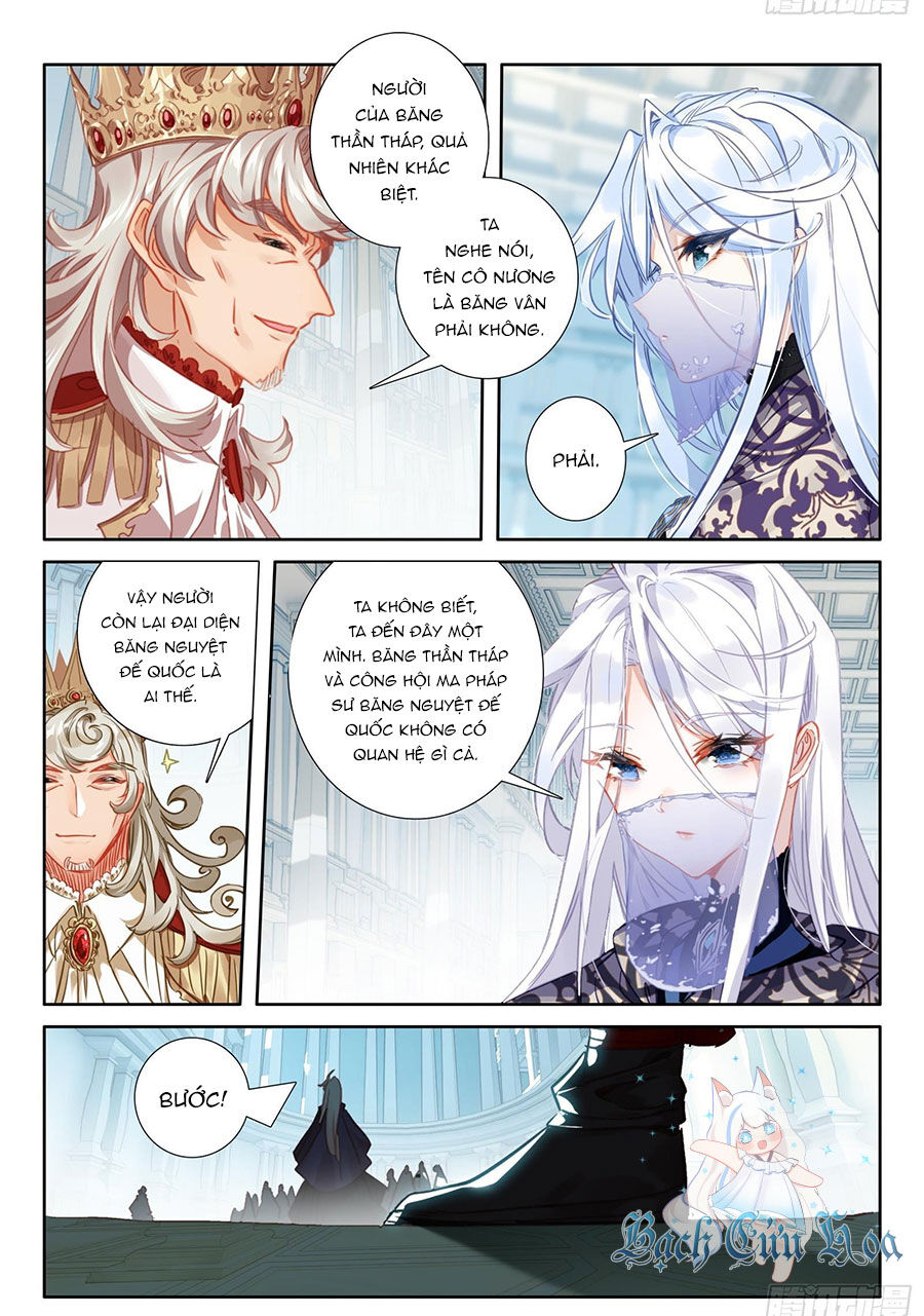 Băng Hỏa Ma Trù Chapter 170 - 3
