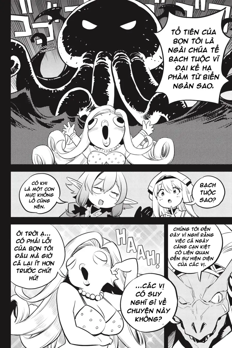 Tôi Chỉ Muốn Tiêu Diệt Goblin Chapter 96 - 13