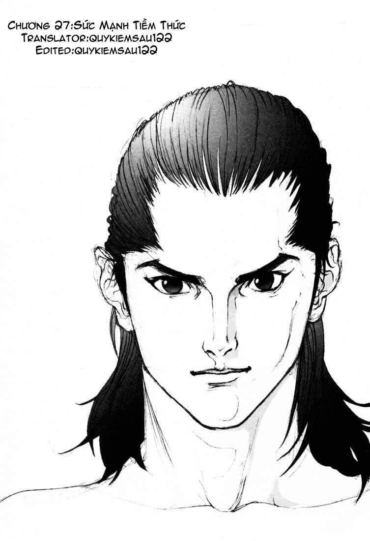 Gantz Chapter 27 - 1