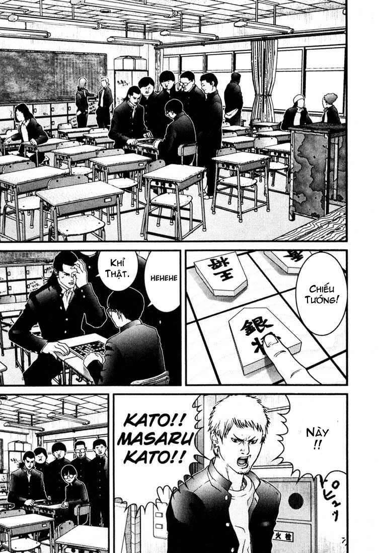 Gantz Chapter 27 - 11