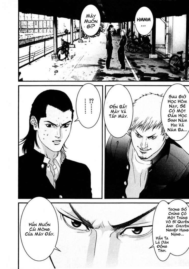 Gantz Chapter 27 - 12