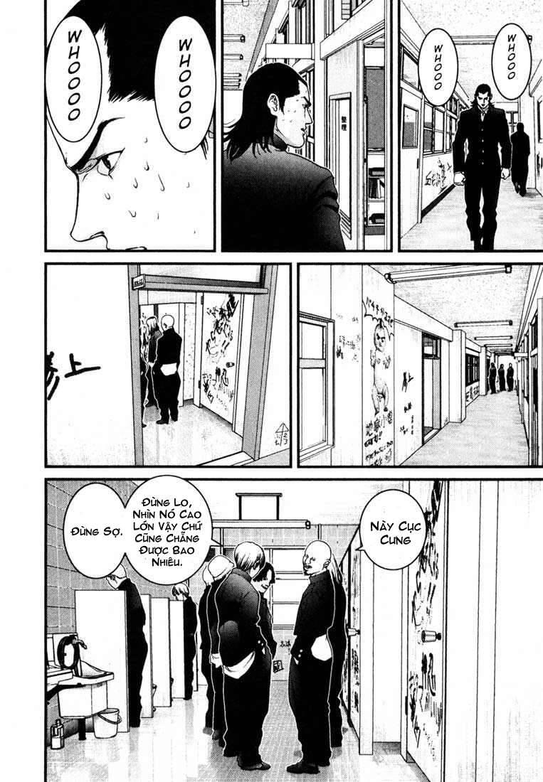 Gantz Chapter 27 - 14