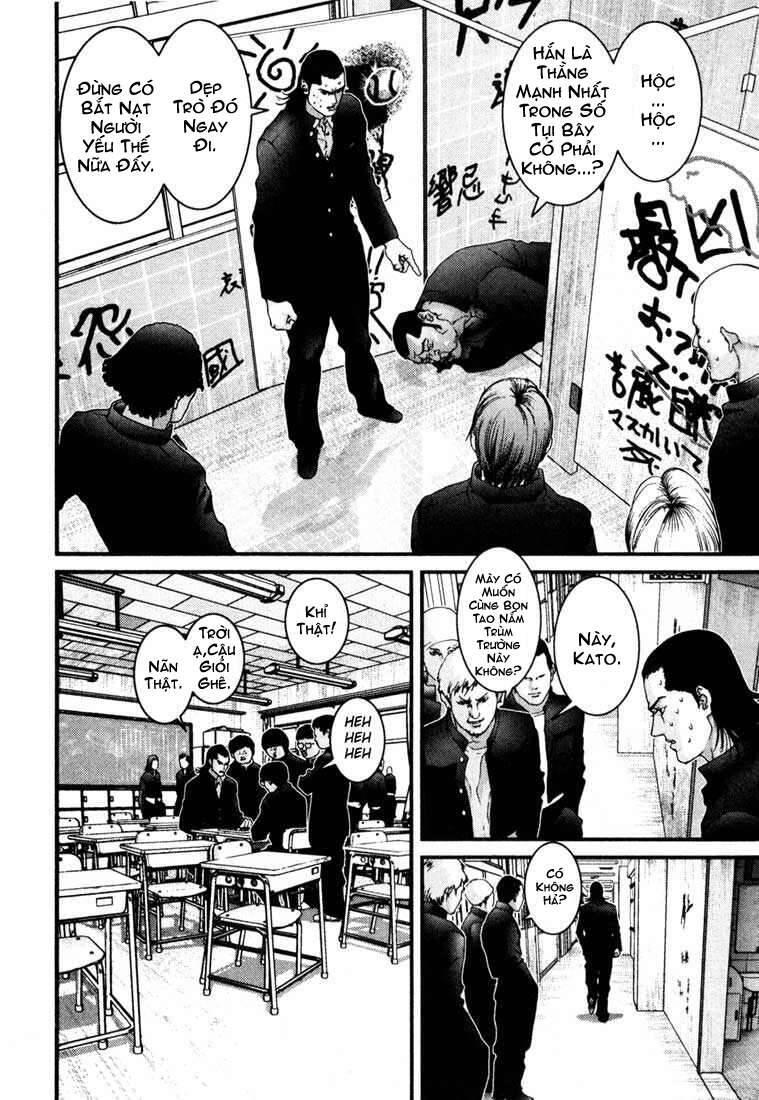 Gantz Chapter 27 - 18