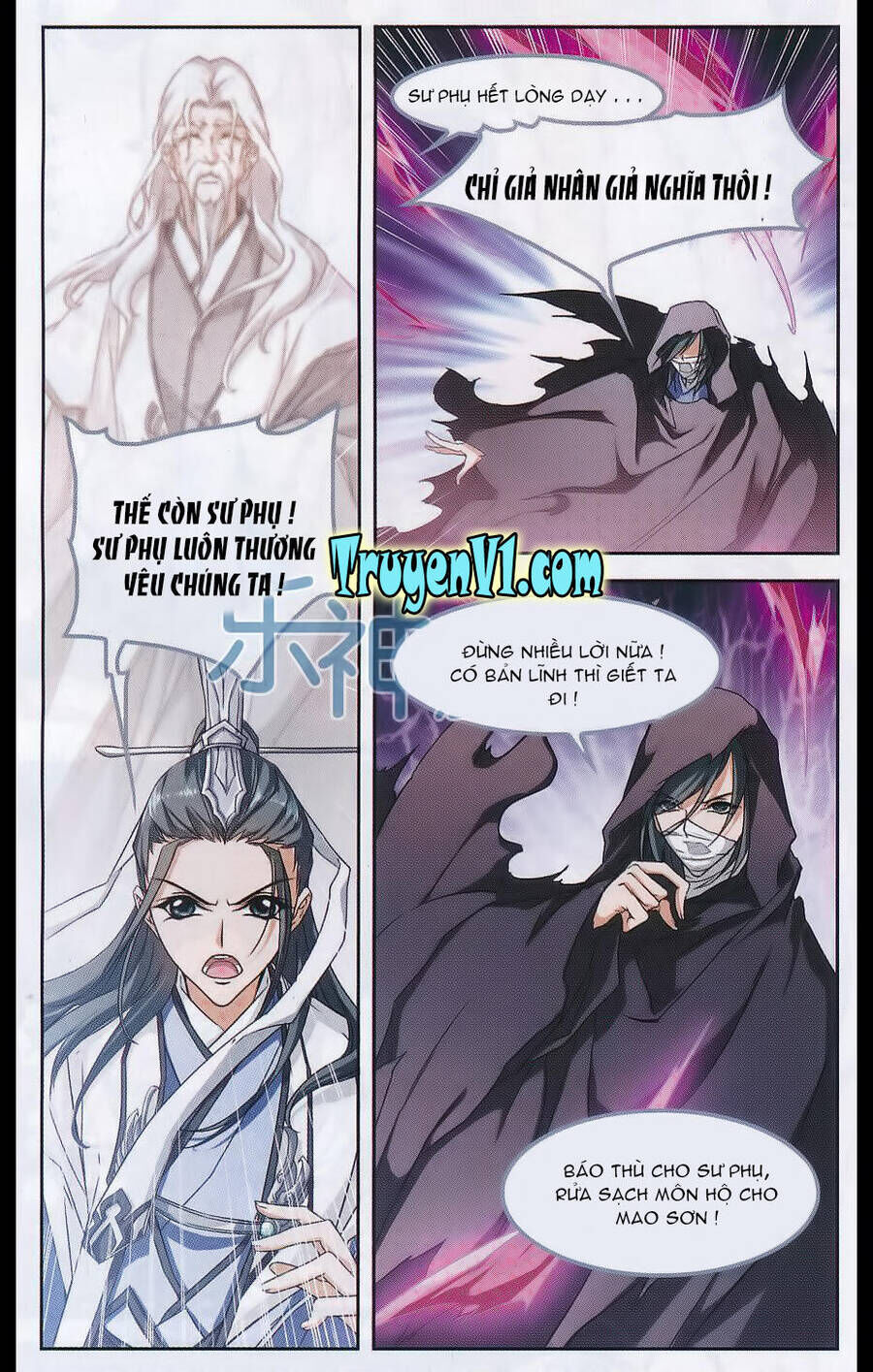 Hoa Thiên Cốt Chapter 98 - 12