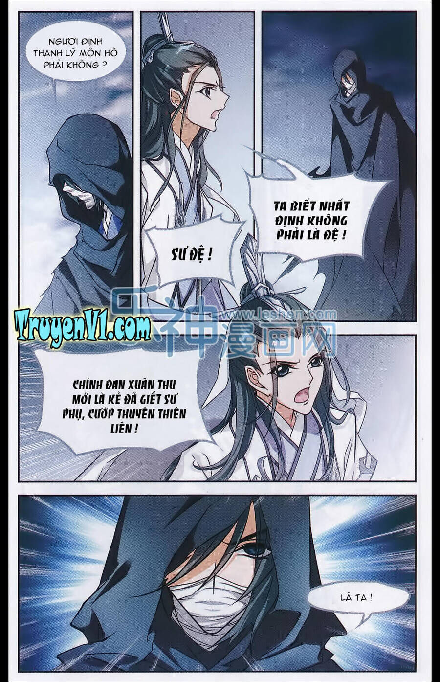 Hoa Thiên Cốt Chapter 98 - 7