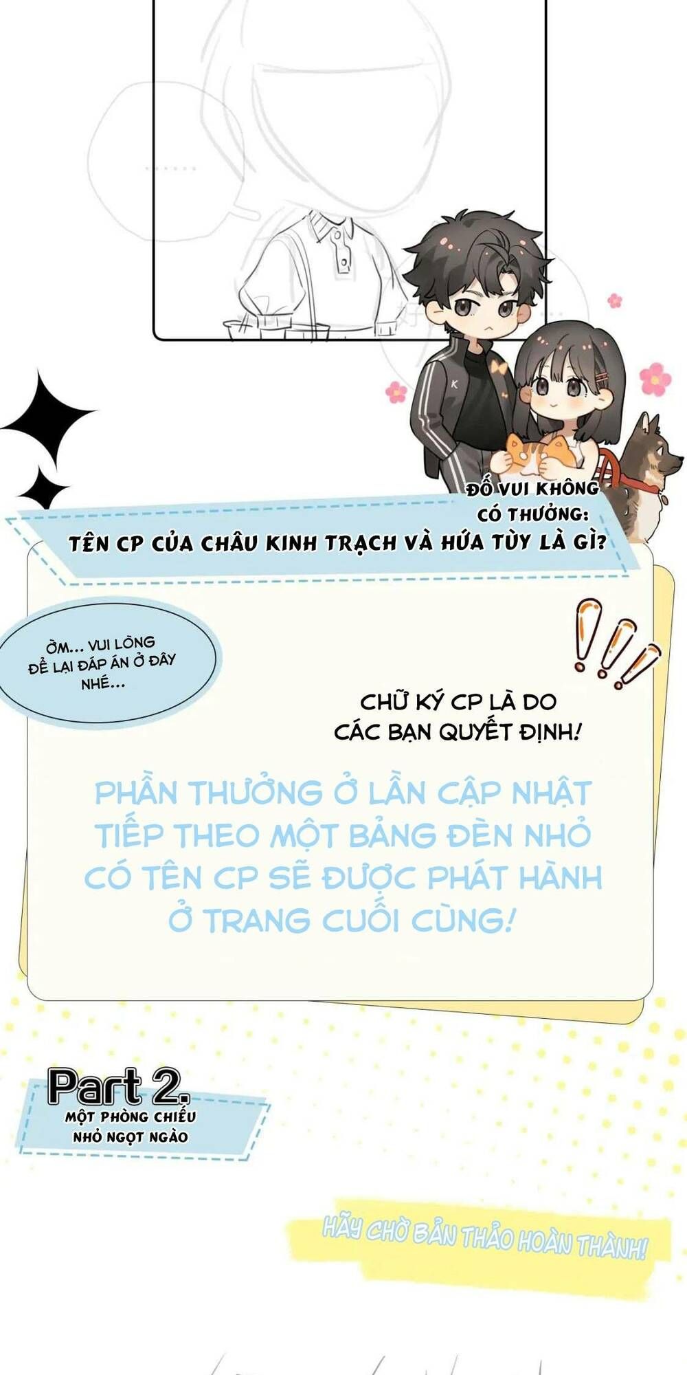 Đối Phương Phải Tỏ Tình Trước Chapter 12.5 - 2