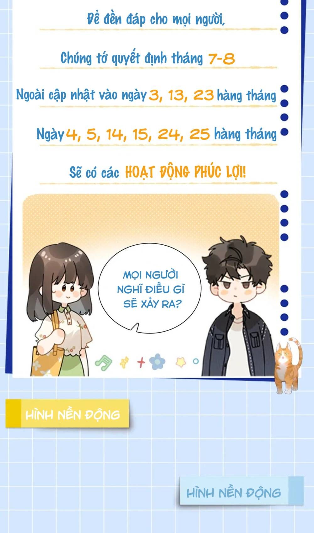 Đối Phương Phải Tỏ Tình Trước Chapter 15.5 - 2