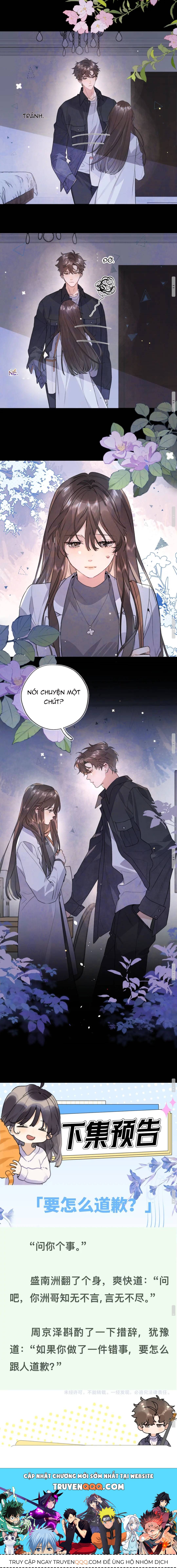 Đối Phương Phải Tỏ Tình Trước Chapter 55.1 - 4