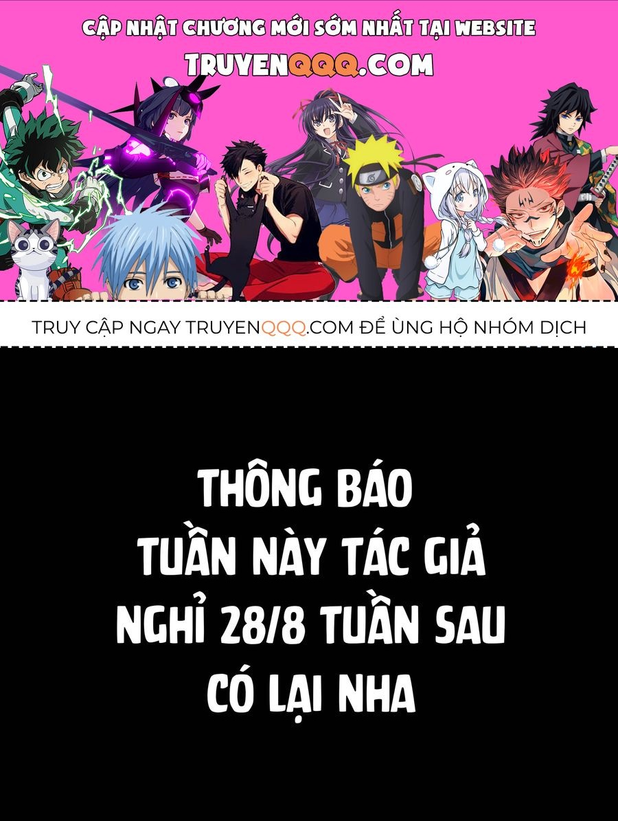 Diêm Đế Chapter 59.5 - 1