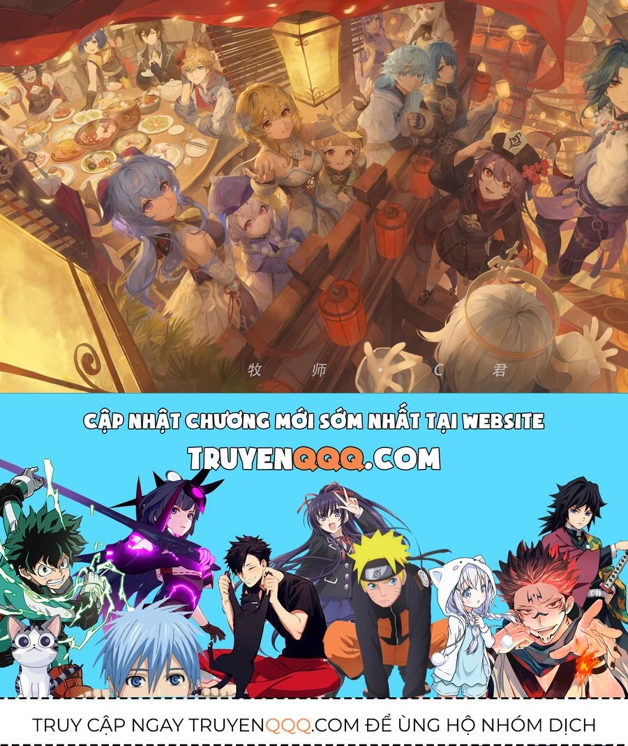 Diêm Đế Chapter 59.5 - 2