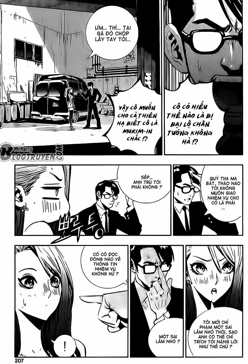 Kẻ Phá Hoại 2 Chapter 155.1 - 9