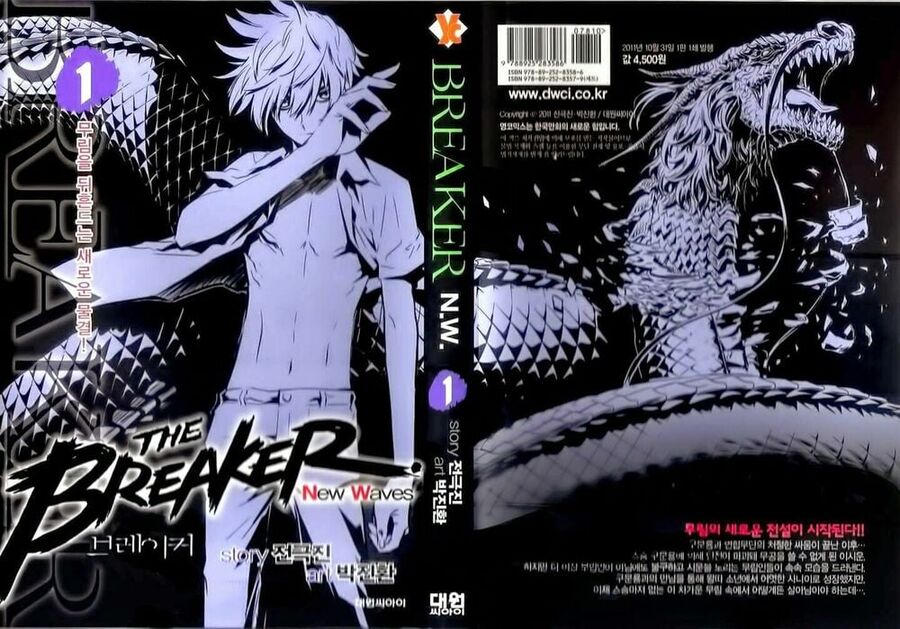 Kẻ Phá Hoại 2 Chapter 200.1 - 2