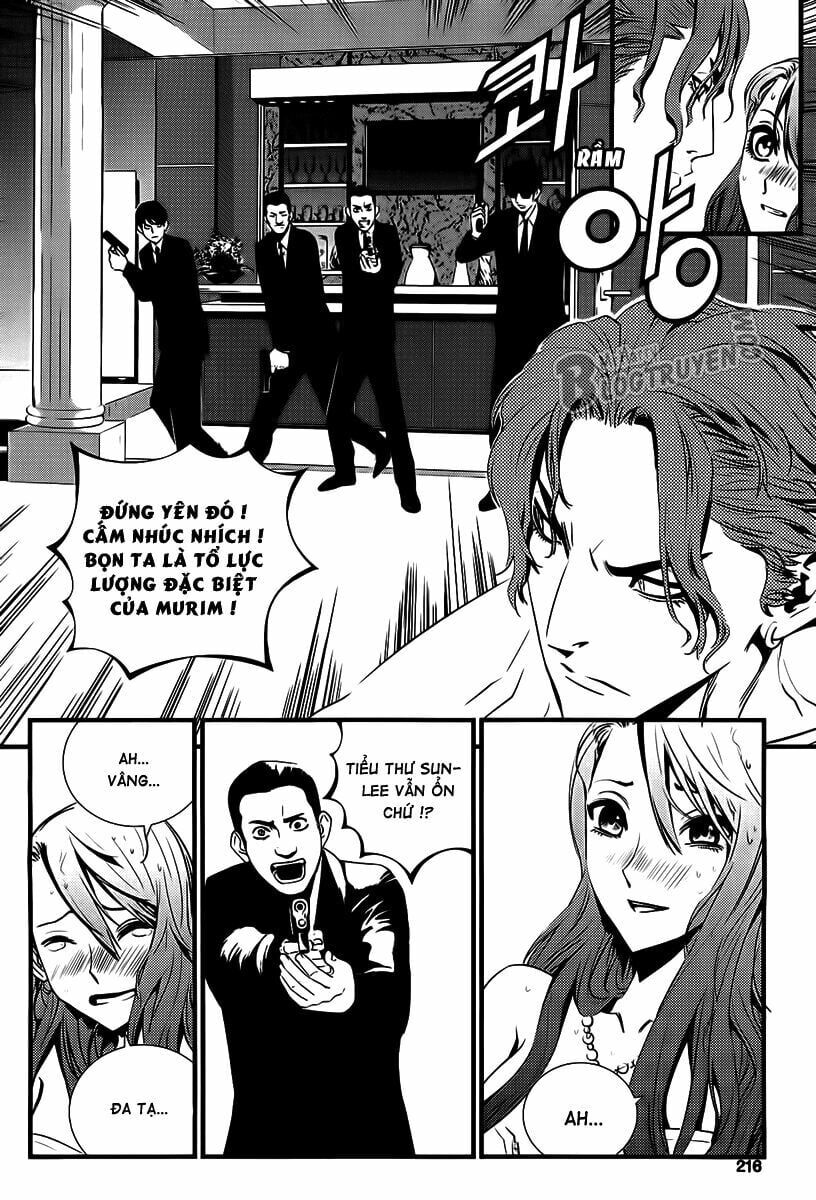 Kẻ Phá Hoại 2 Chapter 62.5 - 14