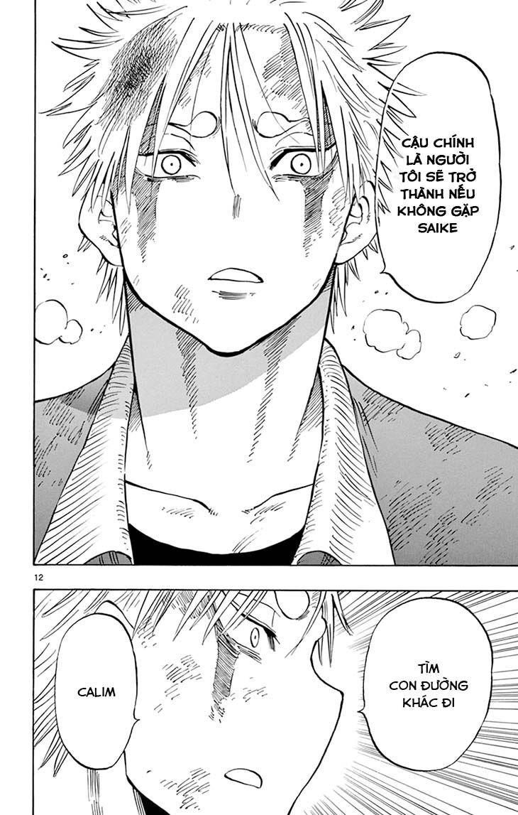 Saike Mata Shite Mo Chapter 100 - 13